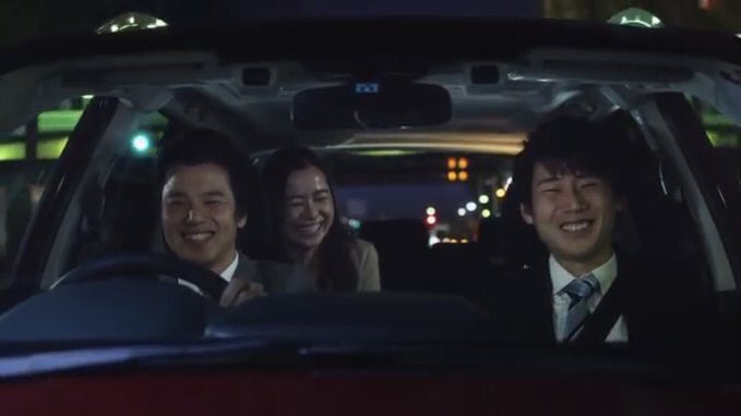 竹田 哲朗 타케다테츠로 Tetsuro Takeda 今夜も金曜ロードショー内のcmにて 流してもらってたらしい ぜ 観てね Cm Subaru Your Story With 新天地 父篇 T Co djeyfnsh スバル Subaru フォレスター Cm ドラマ 拡散 竹田 哲朗 타케다테츠로 Tetsuro Takeda 今夜も金曜ロードショー内のcmにて 流してもらってたらしい ぜ 観てね Cm Subaru Your Story With 新天地 父篇 T Co djeyfnsh スバル Subaru フォレスター Cm ドラマ 拡散