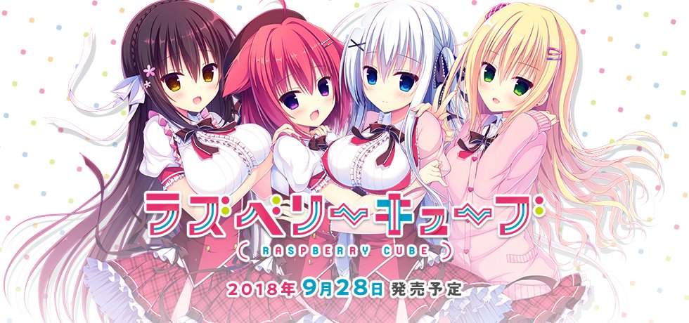 まどそふと公式 tweet media