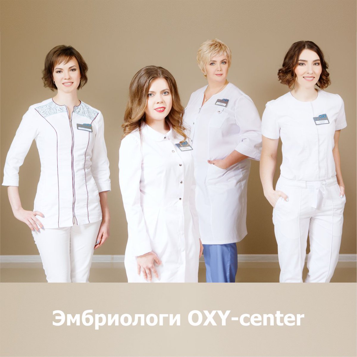 Кто такой эмбриолог? Что он делает? Какого его роль в программах ЭКО?
🤔🤔🤔
Читайте здесь
vk.com/oxy_center?w=w…
