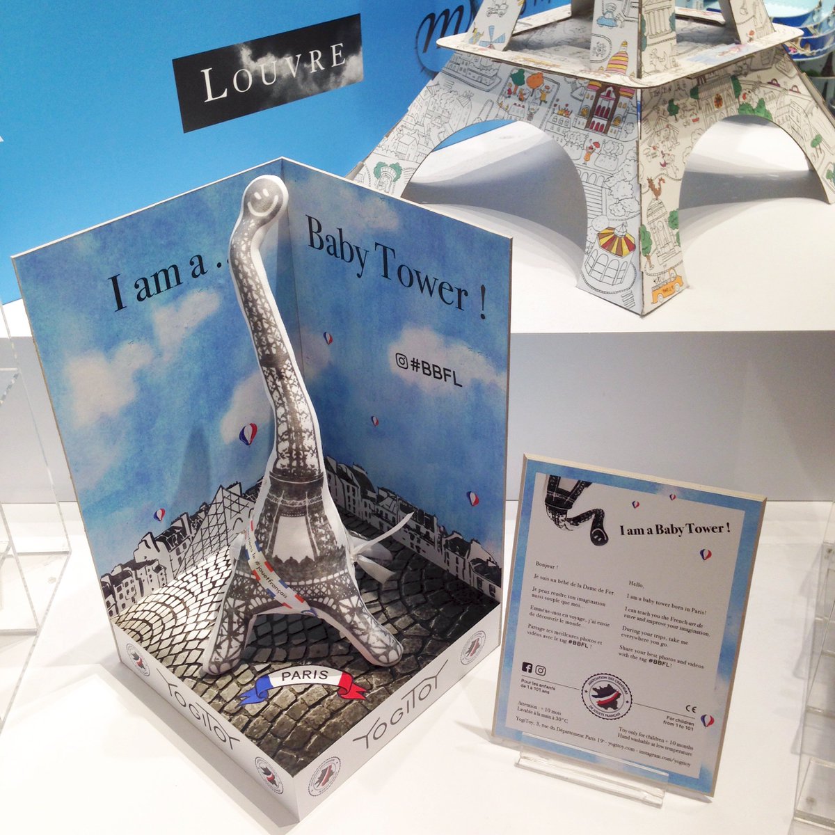 YogiTower est à la boutique officielle du @MuseeLouvre depuis une semaine ! Touristes, architectes, amoureux de #Paris et autres membres du YogiClub, c'est le moment de vous procurer cette interprétation unique de la #TourEiffel. 🗼 #yogitoy #design #eiffeltower #parisjetaime