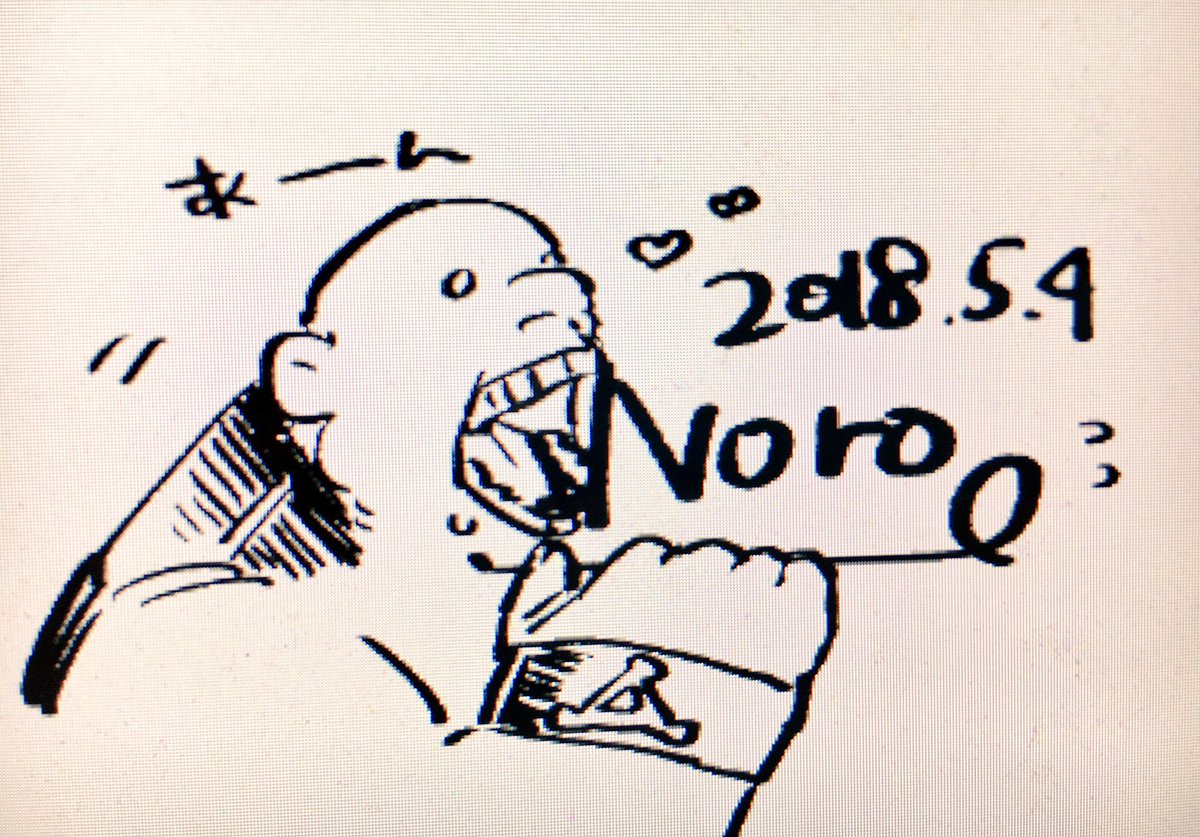 今回のサイン(笑) 