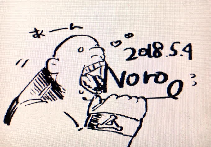今回のサイン(笑) 