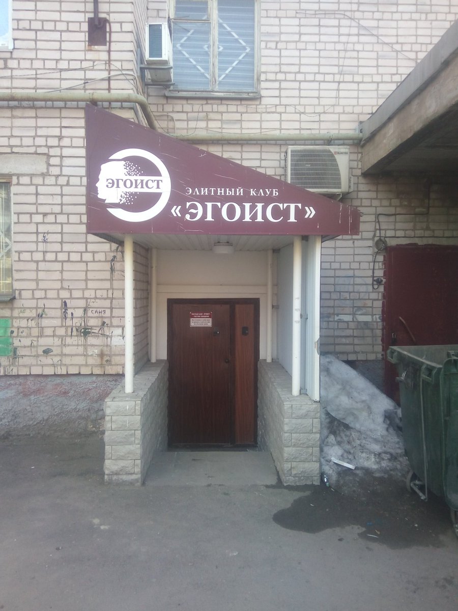 Dmitry (@dmitry30794466) on Twitter photo 