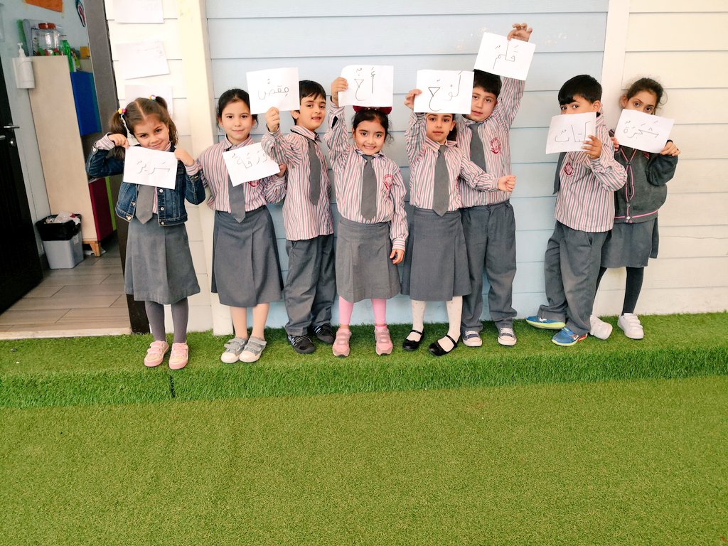 تكمن أهمية التعلم بالاكتشاف في تحويل المتعلم من مستقبل للمعلومات إلى باحث نشط يسعى نحو اكتساب المعرفة بنفسه.
#الإسم والفعل
#متعلمو الأول
#تعلّم نشط
<a href="/MakAishaSchool/">MakAishaSchool</a>