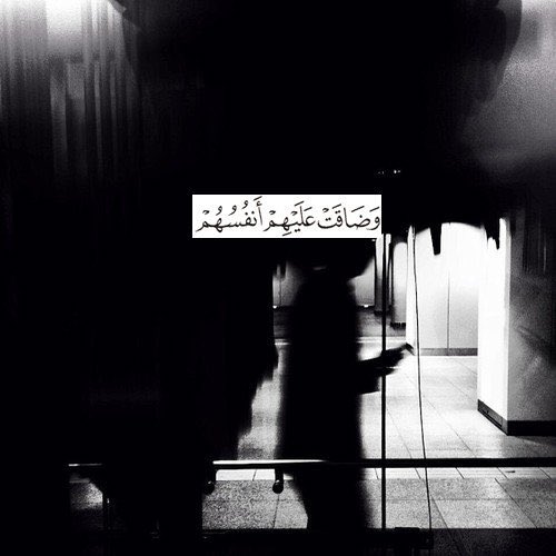 *،

لعلك #تعبت…
من #الحديث عن #ألمك للأحبة والأصدقاء،
لعلك #أدركت أنه لايمكنهم فعل أي شي.
وقد حآن موعدك مع #الدعاء 🌾
#ساعة_استجابة