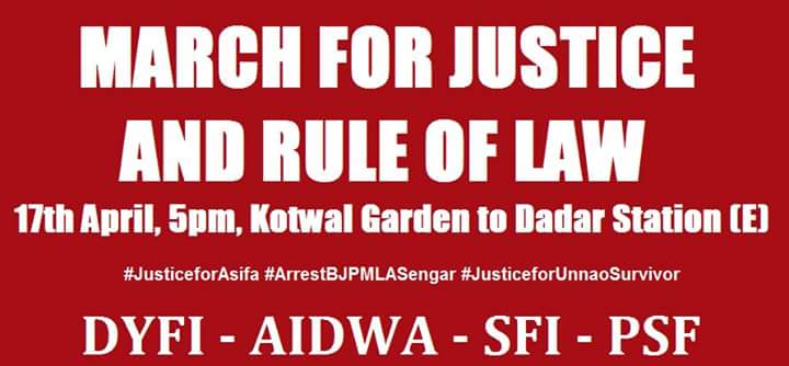 SfiMumbai's tweet photo. Tuesday 17th April, 5pm
March for Justice and Rule of Law
Kotwal Garden to Dadar Station East, Mumbai
#JusticeforAsifa #JusticeforUnnaosurvivor
#ConvictSengar #DumpBJP
#FightPatriarchy
All likeminded Mumbaikar's should come and join. #SFI #DYFI #AIDWA #PSF
#BalatkariJanataParty https://t.co/9SJ1PVBN0h