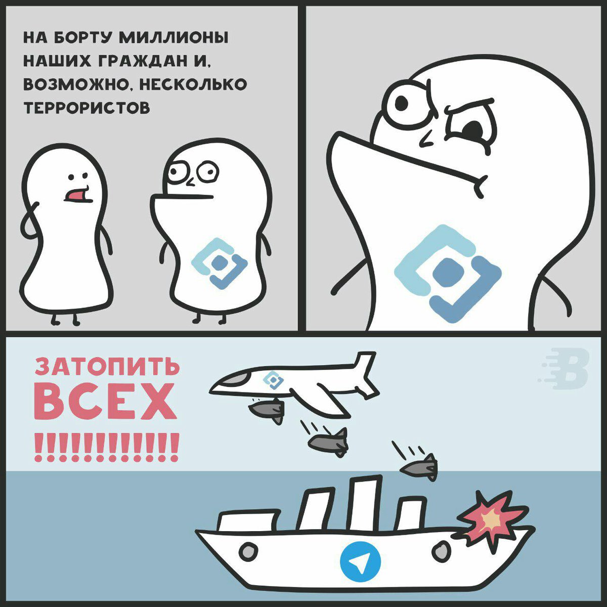 DarGG-OW4AIhtKp.jpg