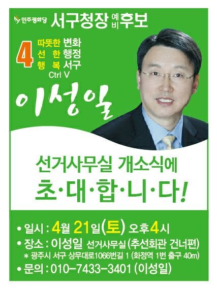 etfrompluto's tweet image. 