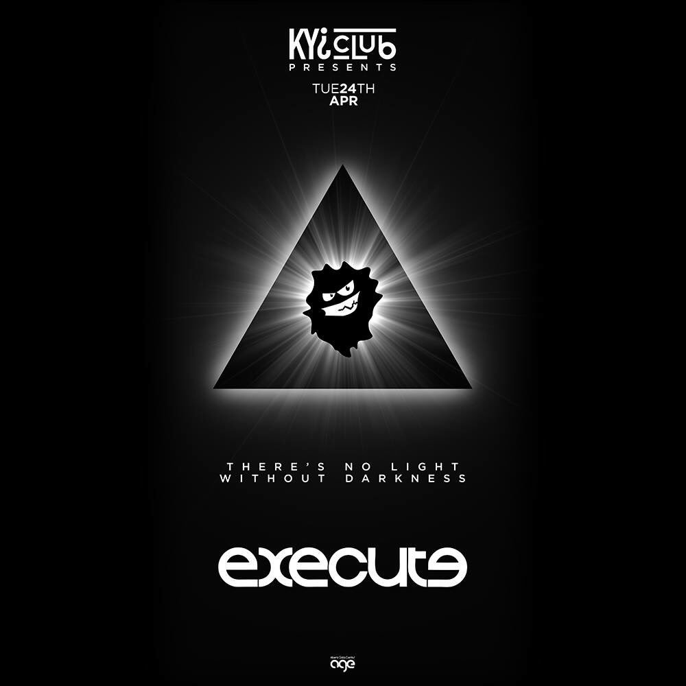 See you at KYI Club on April 24!
<a href="/viruststudio/">Virus T Studio</a> party!