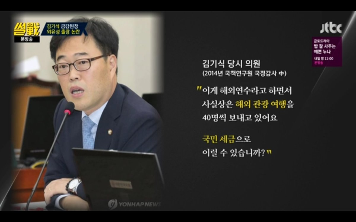 Ricky_Kim_00's tweet photo. @silver660204  https://t.co/PGpHUefHnp