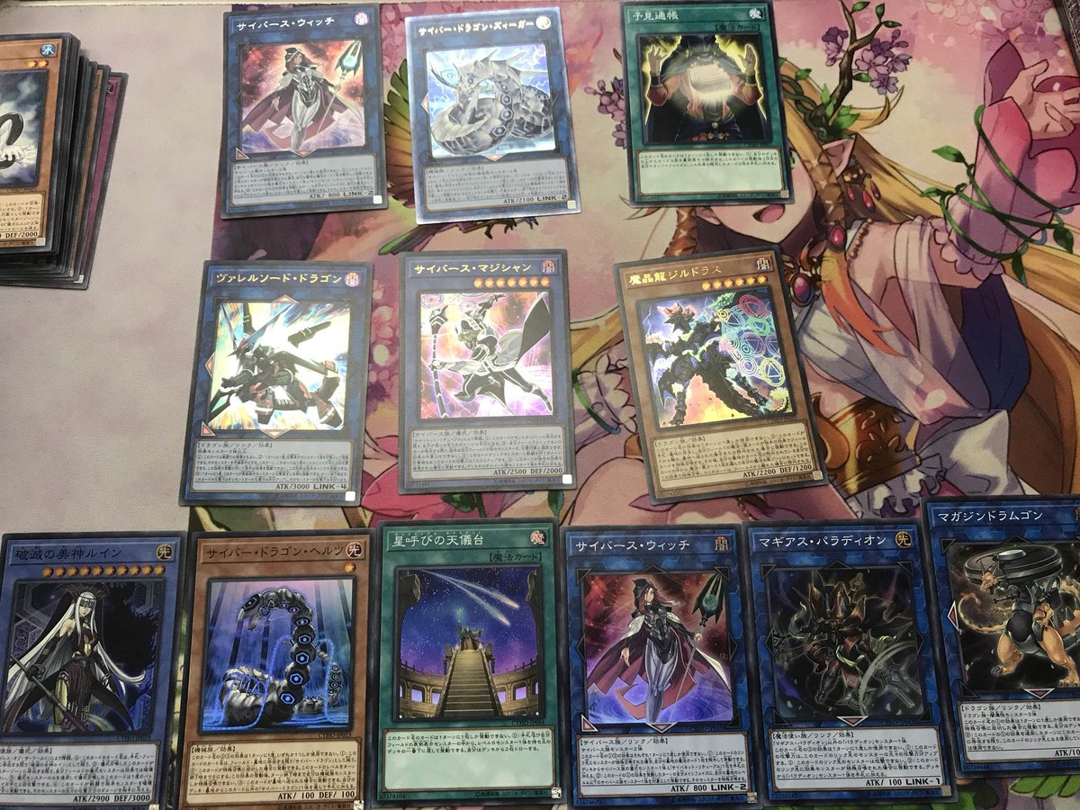 CureSunnyYP's tweet photo. では、では、今回も深夜販売に行ってまいりましたので釣果をば
1箱目
#遊戯王
#CYHO
#遊戯王クラスタさんと繋がりたい https://t.co/k8QJ6oH9vQ