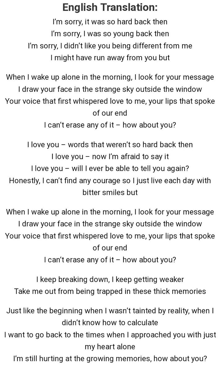 Deep13 – Don't Tell Me You're Sorry Lyrics