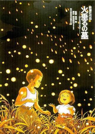 火垂るの墓のポスターの光は蛍だけじゃない らしいので画像解析してみたら 鳥肌立った Togetter 火垂るの墓のポスターの光は蛍だけじゃない らしいので画像解析してみたら 鳥肌立った Togetter