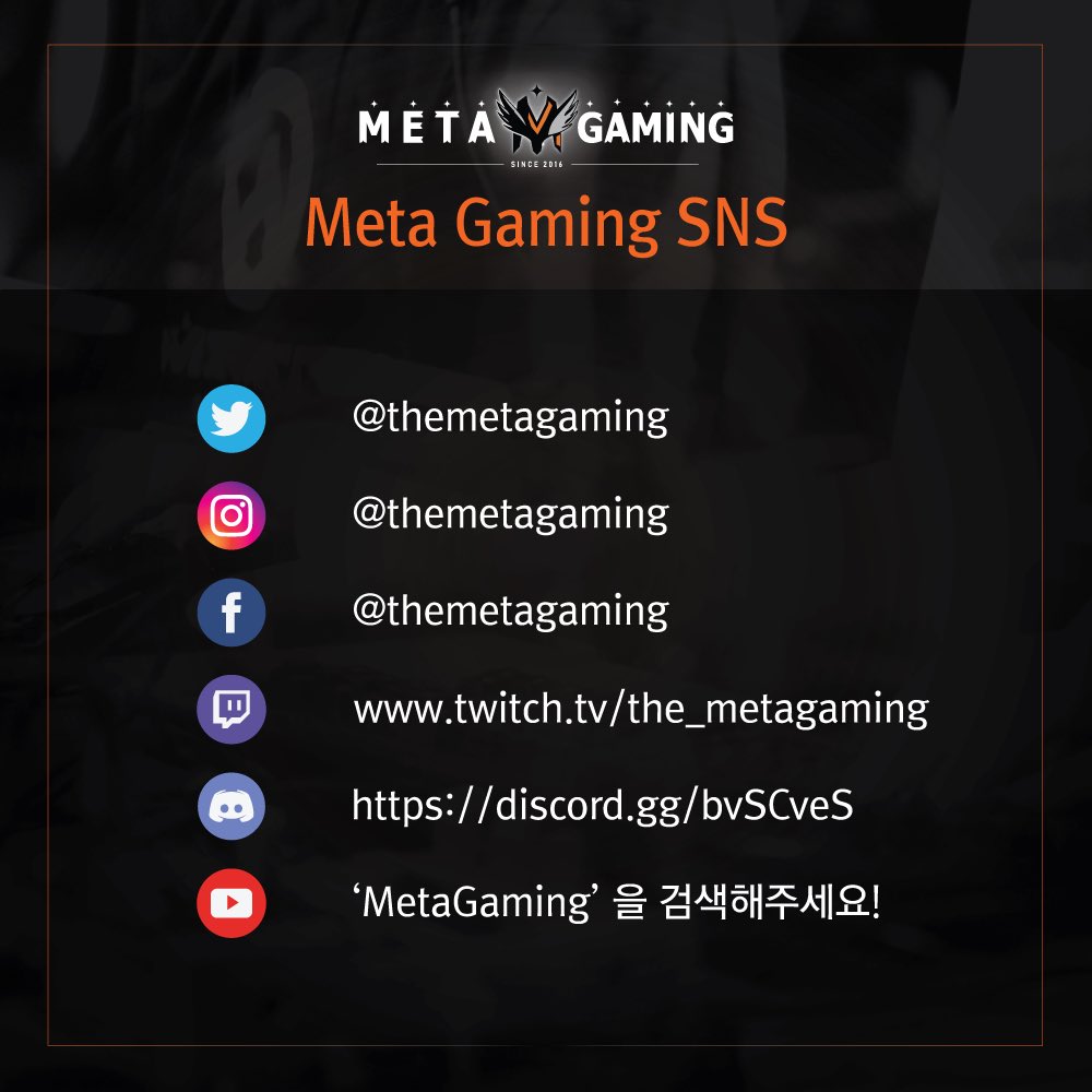 TheMetaGaming's tweet image. MetaGaming SNS

🔸Twitter: 
🔸Facebook: facebook.com/themetagaming
🔸Instagram: instagram.com/themetagaming
🔸Twitch: twitch.tv/the_metagaming
🔸Discord: discord.gg/bvSCveS
🔸Youtube: youtube.com/channel/UCw7OK…

많은 구독 부탁드려요^^7
 Follow and Likes plz!