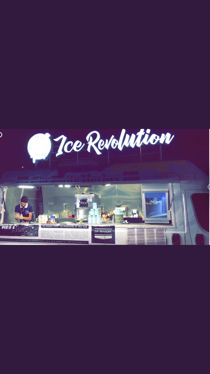 Ice Revolution Truck tweet media
