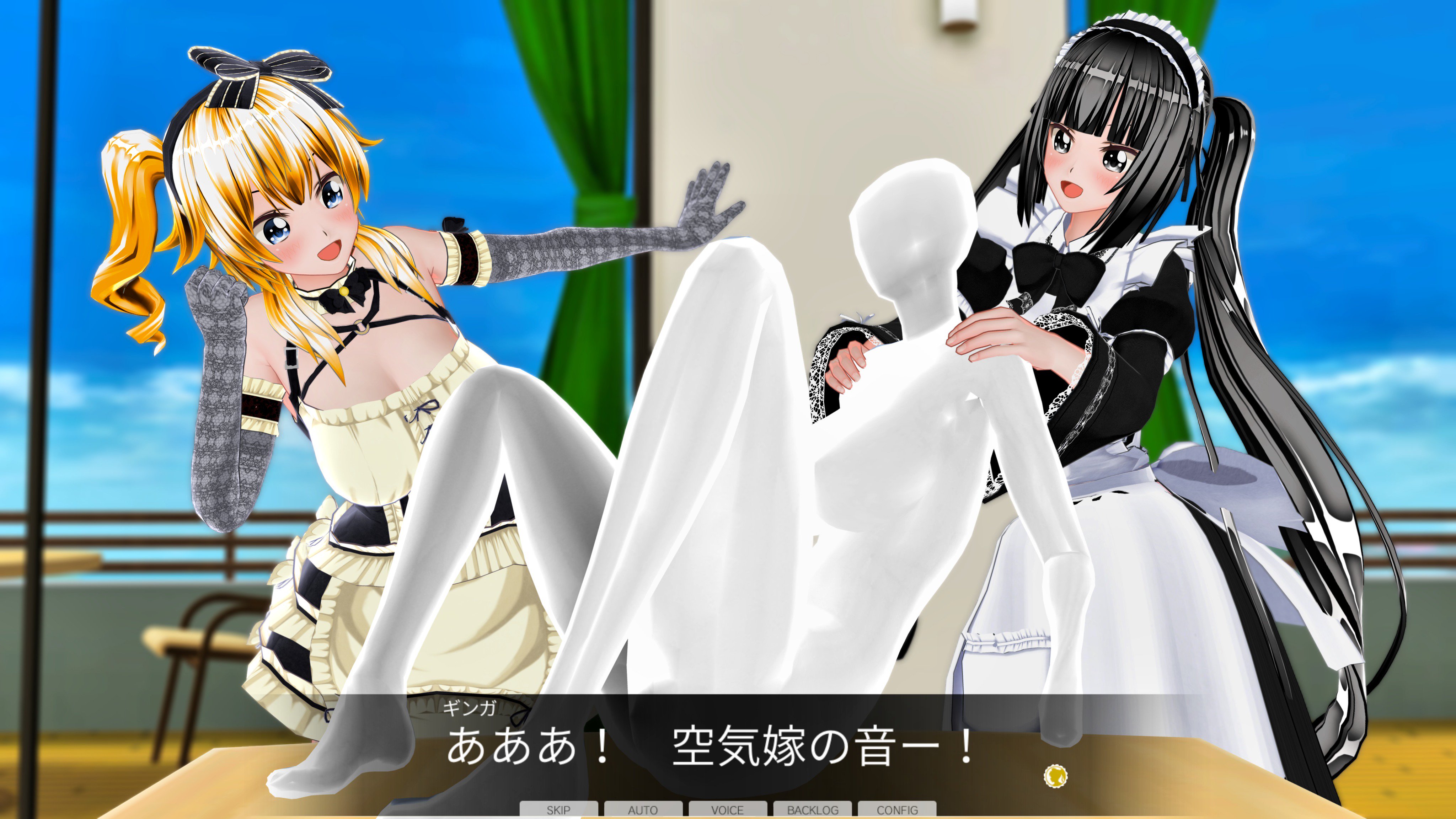 空気嫁 Abyss氏( @abyss1925 )公開の空気嫁を導入致しました。ニコ生やライブのアレを再現してもよしの何でも出来るドールです、素晴らしいモノをありがとうございます(○´∀｀○)  ※画像の元ネタを知らない人は水素水の音で検索して下さい。 #カスタムメイド3D2 ...