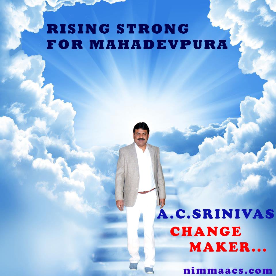 ACSrinivas tweet media