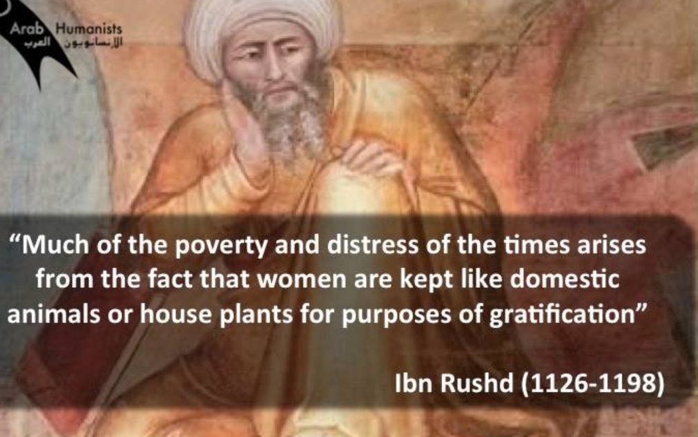 ibn rushd philosophy