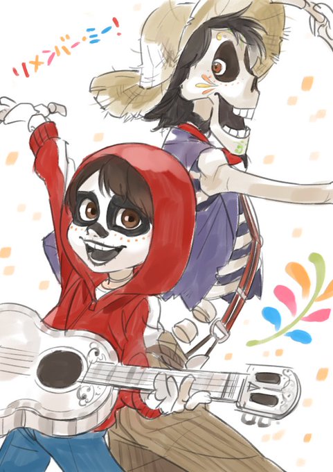 ミゲルのtwitterイラスト検索結果 古い順