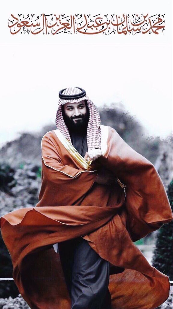 💫سيدي محمد بن سلمان💫

أقبل مساك وقلت لك يامساالخير
يسعد مسائك وهالمسا مرحبا به

لك الحضور المخملي دون هالغير
كلك  بهاء  وكبرياء  ومهابــه

فزت لك ورود الهوى والنواوير
والغيم رتّب لك هطول السحابه

#عوداً_حميداً_ولي_العهد