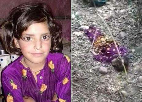LoneXubair's tweet photo. An 8 year old Kashmiri infant who was kidnappedgirl and "GANG RAPED" in a Hindu temple for 8 days. Her body was later dumped on a street.
And hindu BJP leaders supports these rapist's. https://t.co/uABMcm1WqV