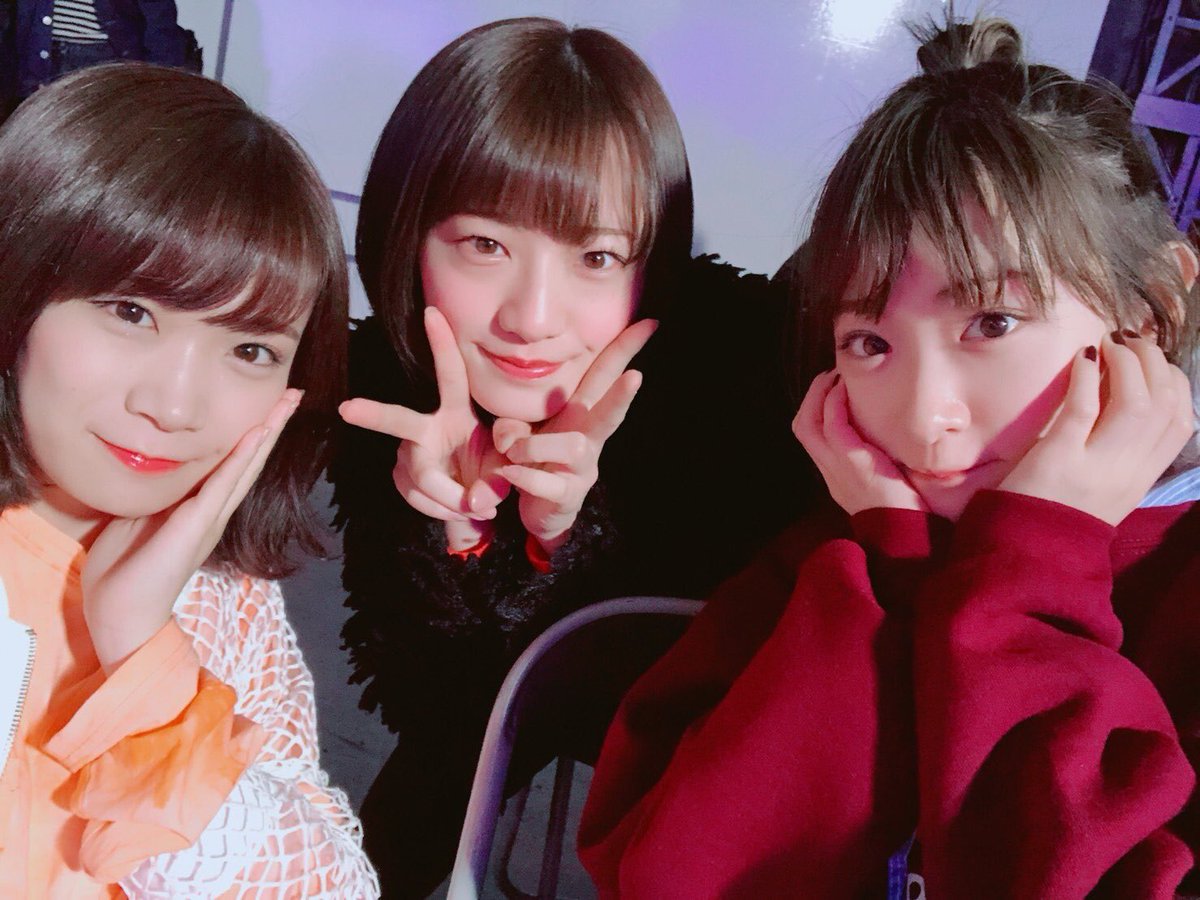 アクア 乃木坂ブログ画像まとめ 4 13秋元真夏ブログ 健康第一ヽ W ノ552 T Co Jvdaau0xcl 秋元真夏 白石麻衣 秋元真夏 桜井玲香 若月佑美 生駒里奈 中田花奈 生田絵梨花 星野みなみ 与田祐希 アクア 乃木坂ブログ画像まとめ 4 13秋元真夏ブログ 健康第一ヽ W ノ552 T Co Jvdaau0xcl 秋元真夏 白石麻衣 秋元真夏 桜井玲香 若月佑美 生駒里奈 中田花奈 生田絵梨花 星野みなみ 与田祐希