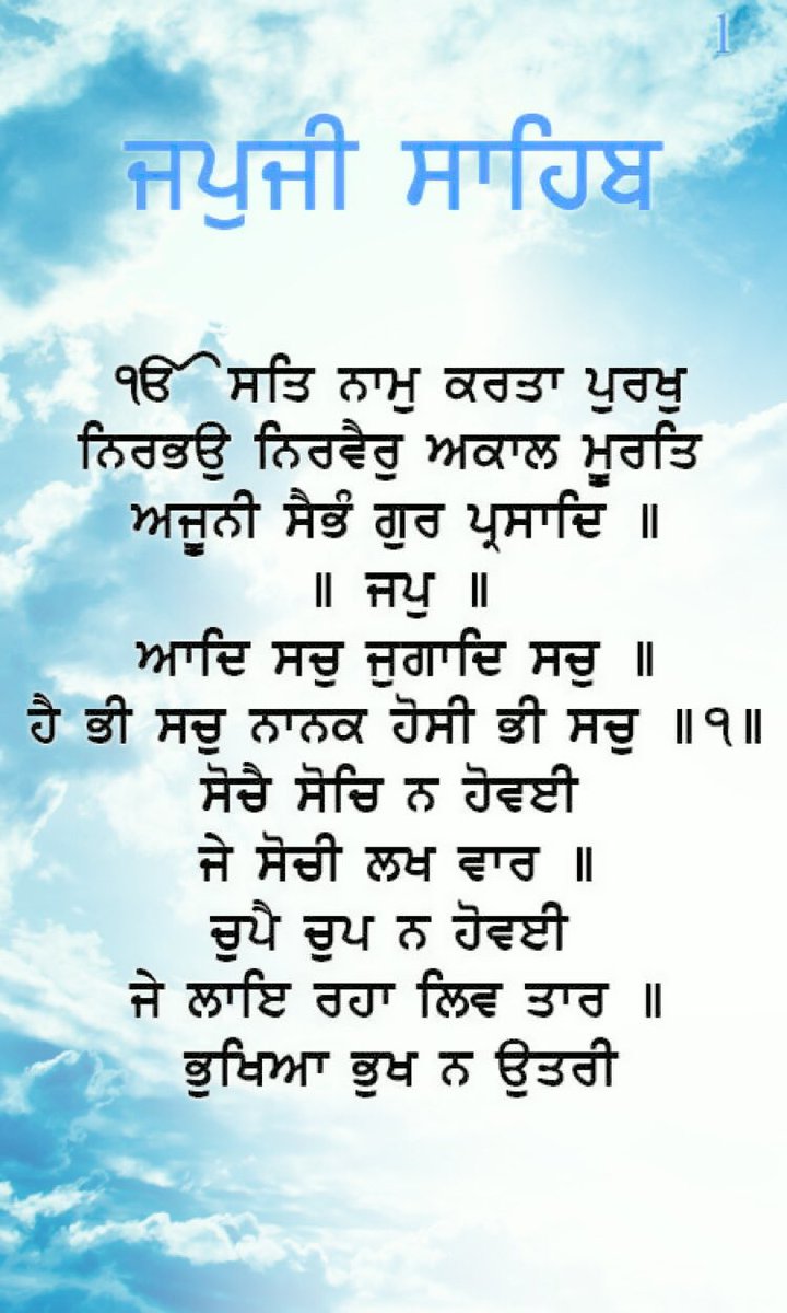 MahalSaab3's tweet photo. https://t.co/Ybr5rHmUbz