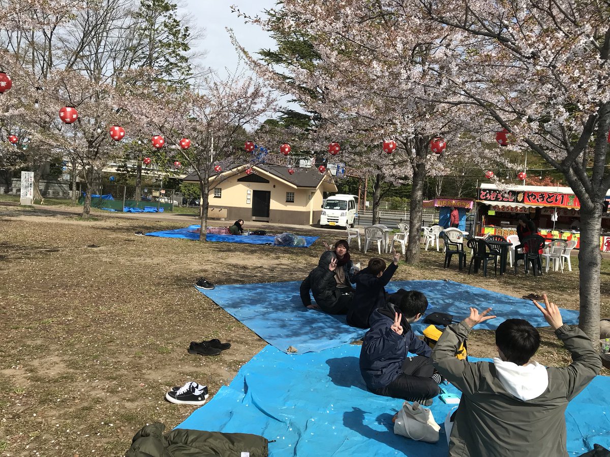 square_2018 tweet picture