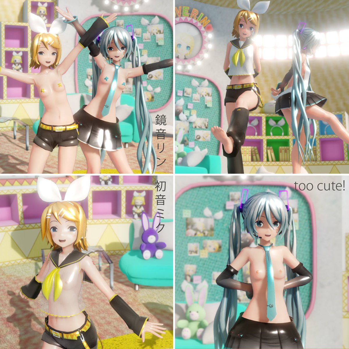 Ecchi-MMD videos  X