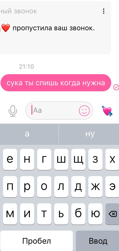 hadesworld's tweet photo. и так всегда 🙄😂 https://t.co/gxqSX7EmWc