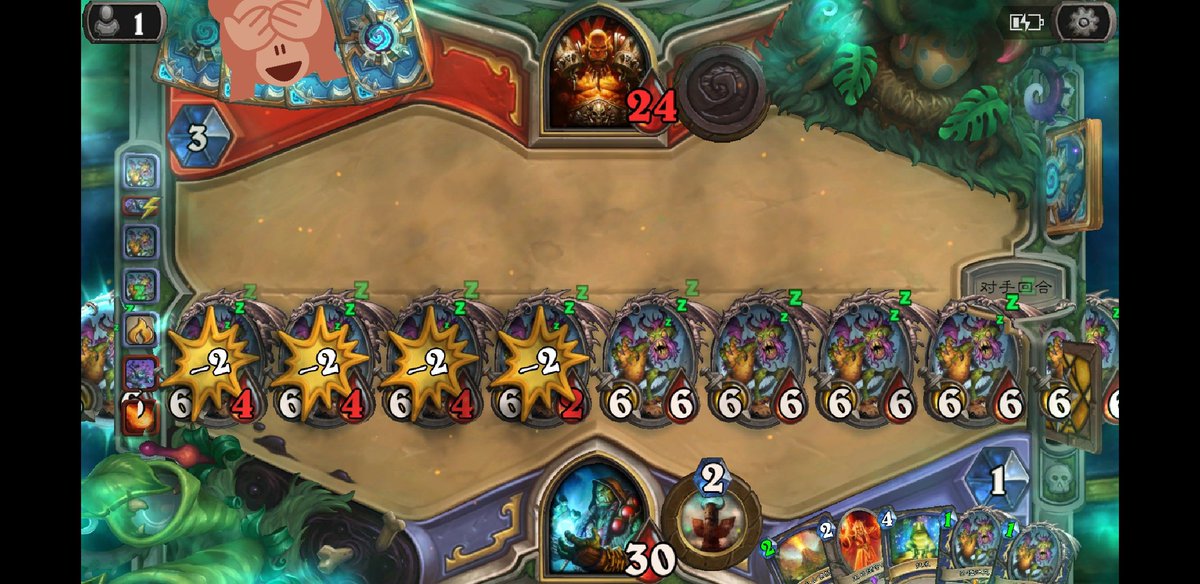 CocoMeow030 tweet media