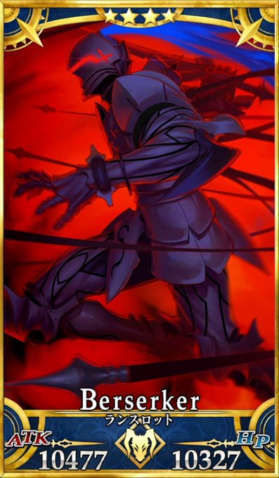 ランスロットのtwitterイラスト検索結果 古い順