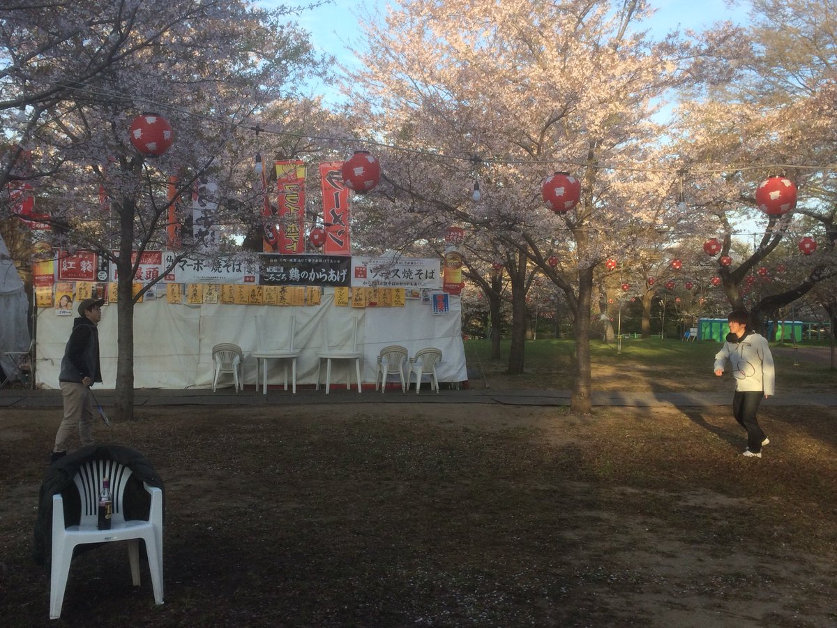 square_2018 tweet picture