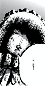 まじかるー まじかるー