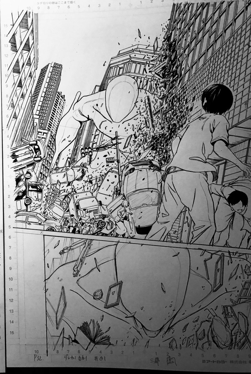 下書き、ペン入れ、仕上げ、だいたいこういう感じです。全部アナログです。
このページが収録されている第一巻はセカイが変わる前なので完全な架空都市が舞台でした。
第2巻以降、セカイ変わったら現代東京が舞台になってます。
…単行本宣伝…