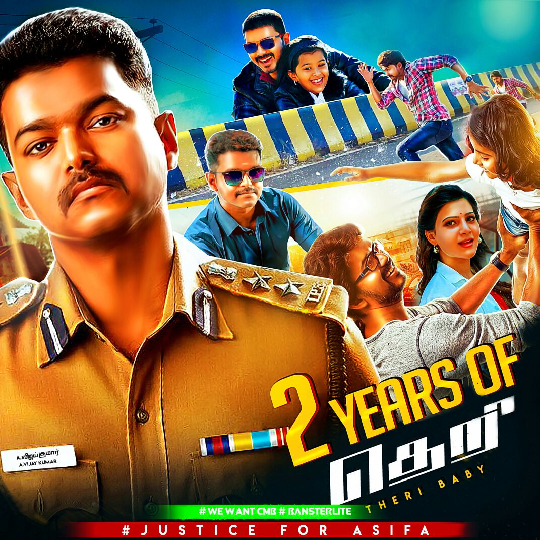 I_Ajesh's tweet photo. #2YearsOfBBTHERI 😎 https://t.co/554exiPUpo