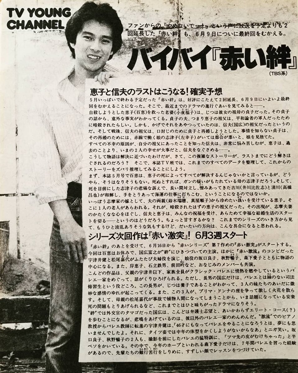 しがない三四郎 on X: 