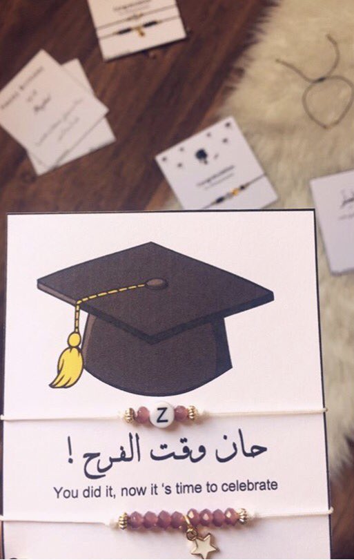 iiiANZA's tweet photo. متجر #اساور وسلاسل صناعه يدويه 😍😍🌸 *تفصيل حسب المقاس* #عقد_قران_شوشيتا https://t.co/vHIRArf19B