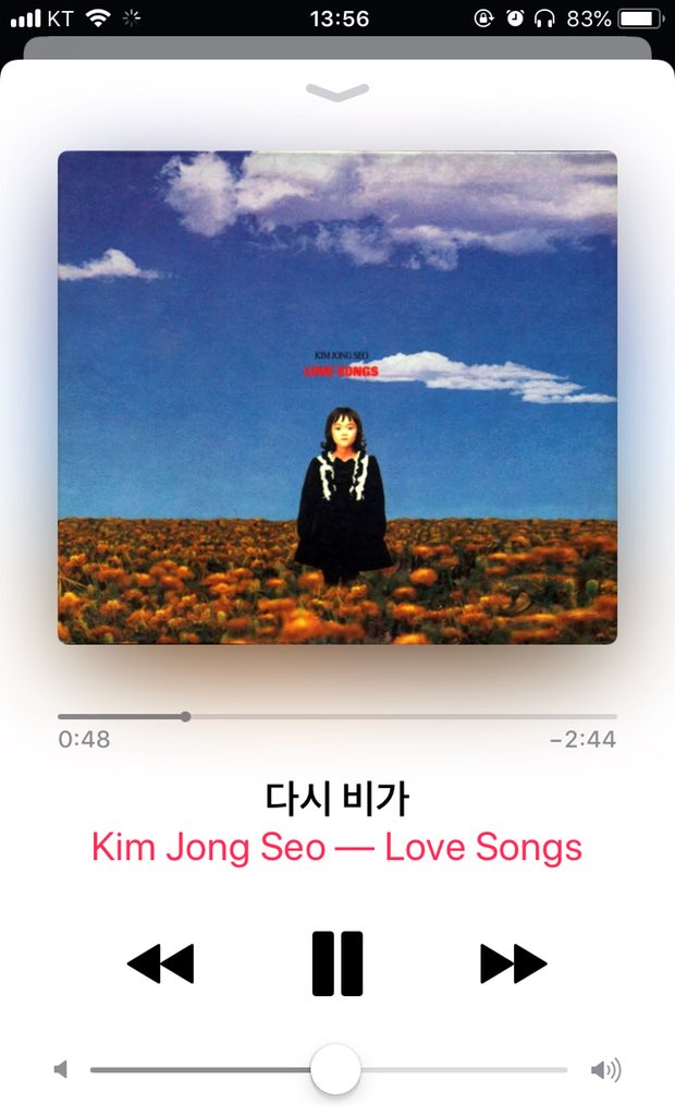 tarsentinel's tweet photo. @KimJongSeo 김종서표발라드가 생각나는 주말오후입니다 (: https://t.co/J0udRU4BOB