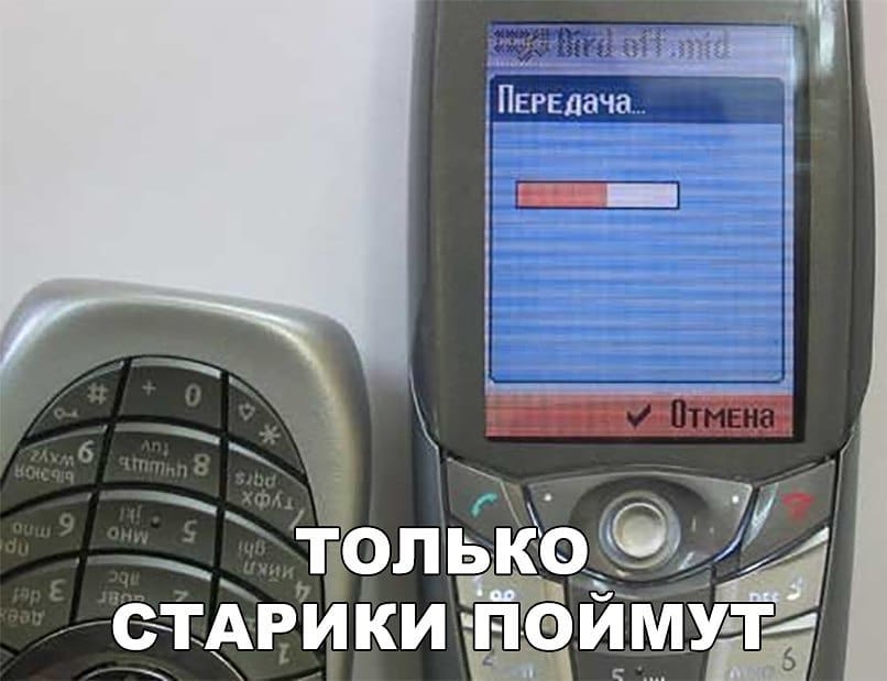 Лайк кто помнит! 👍