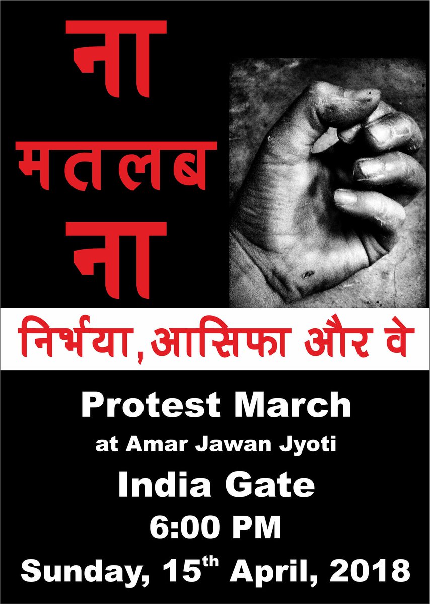 niloyroy's tweet photo. https://t.co/YIsQLNirmi