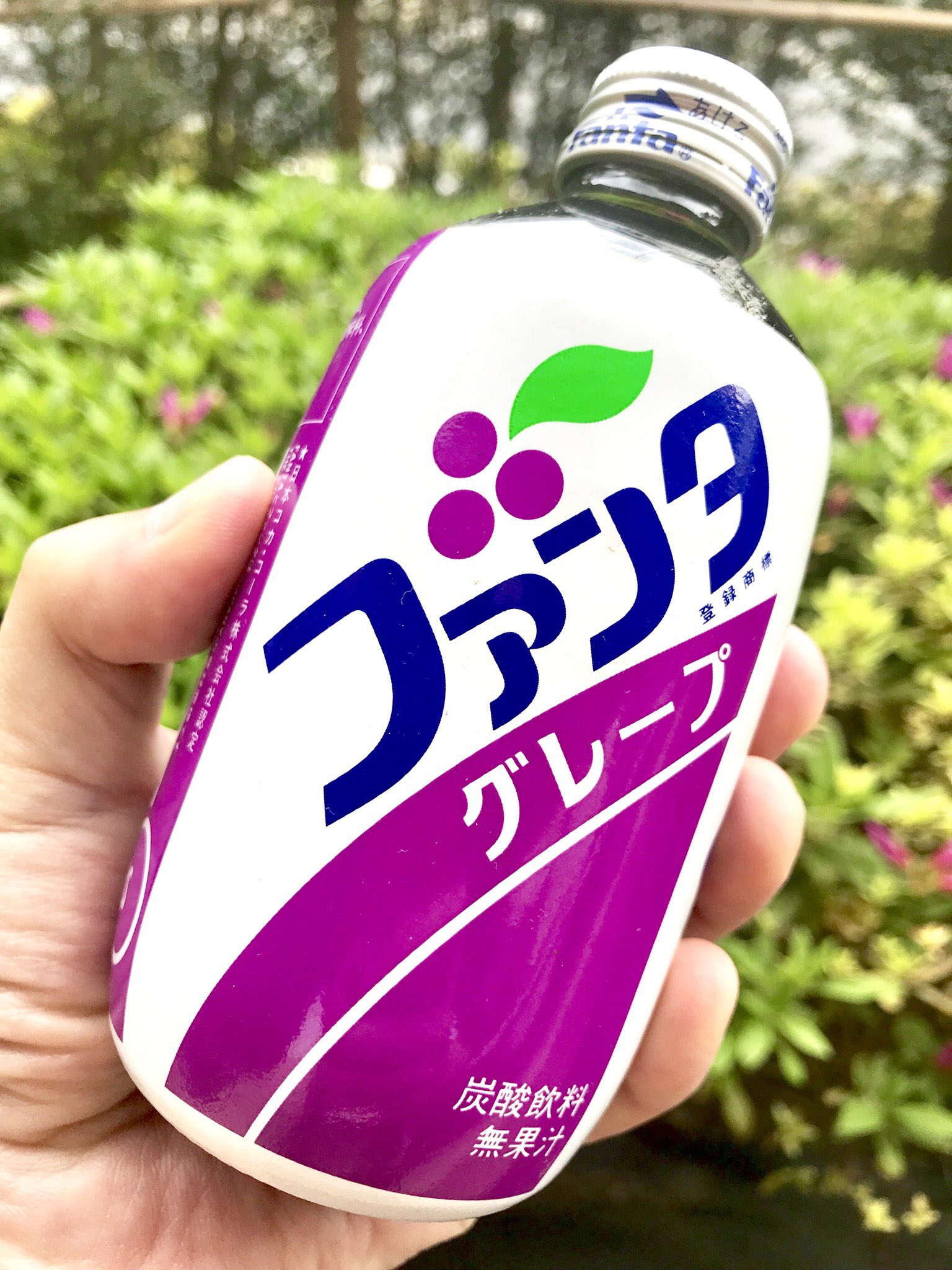 Jin בטוויטר 平成生まれは知らない昭和の瓶ジュース 懐かしいでしょ Jin בטוויטר 平成生まれは知らない昭和の瓶ジュース 懐かしいでしょ