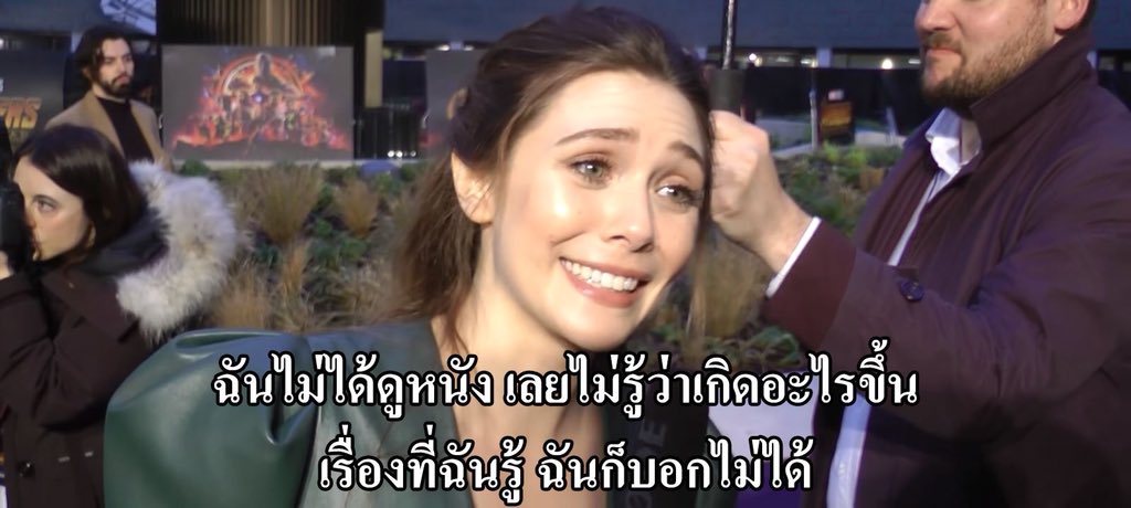 TheMoviesRain's tweet photo. เมื่อเหล่านักแสดงถูกถามเกี่ยวกับเหนื่อเรื่องของ Avengers: Infinity War #InfinityWarTH #movietwit https://t.co/z953TjZX5D