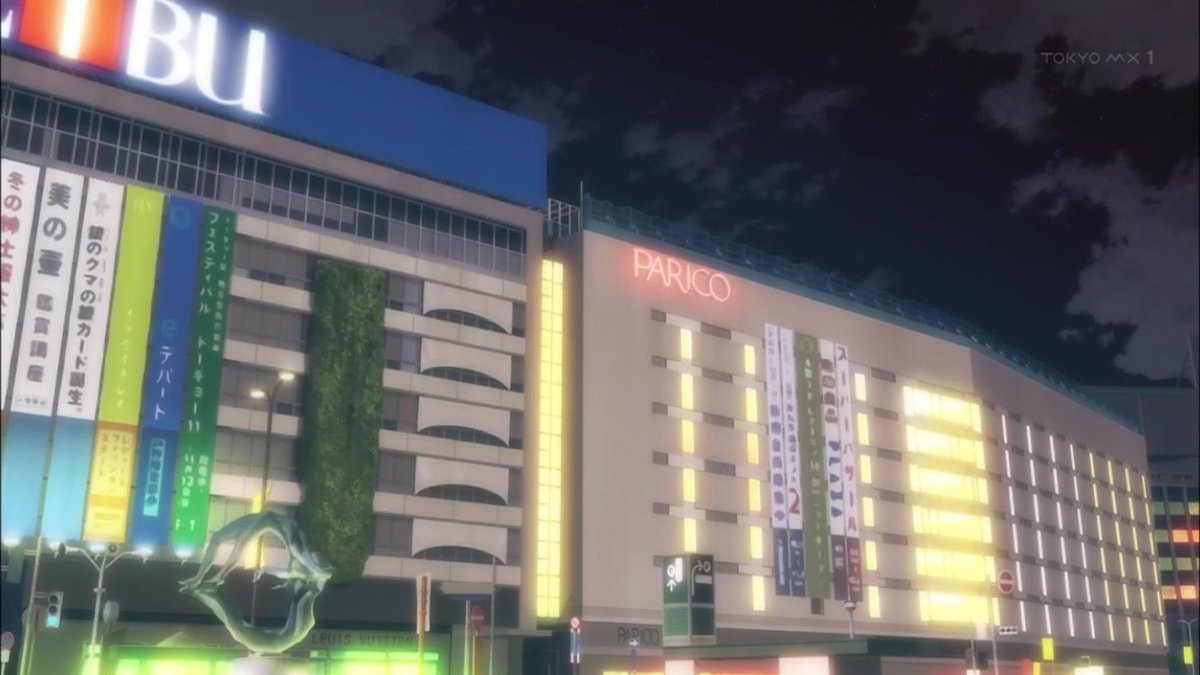 Tvアニメ ヒナまつり 舞台探訪 聖地巡礼 Togetter