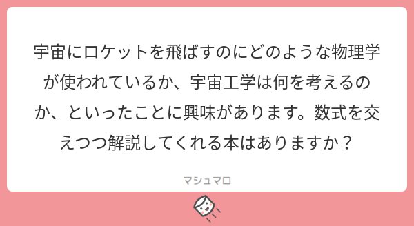 読書猿『独学大全』14刷26万部(紙+電書) on Twitter: