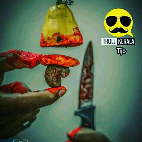 subins123's tweet photo. മാറണം മാറ്റണം ഇവിടുത്തെ നിയമം.... #.. ?. !! https://t.co/6zVjbYc4PT