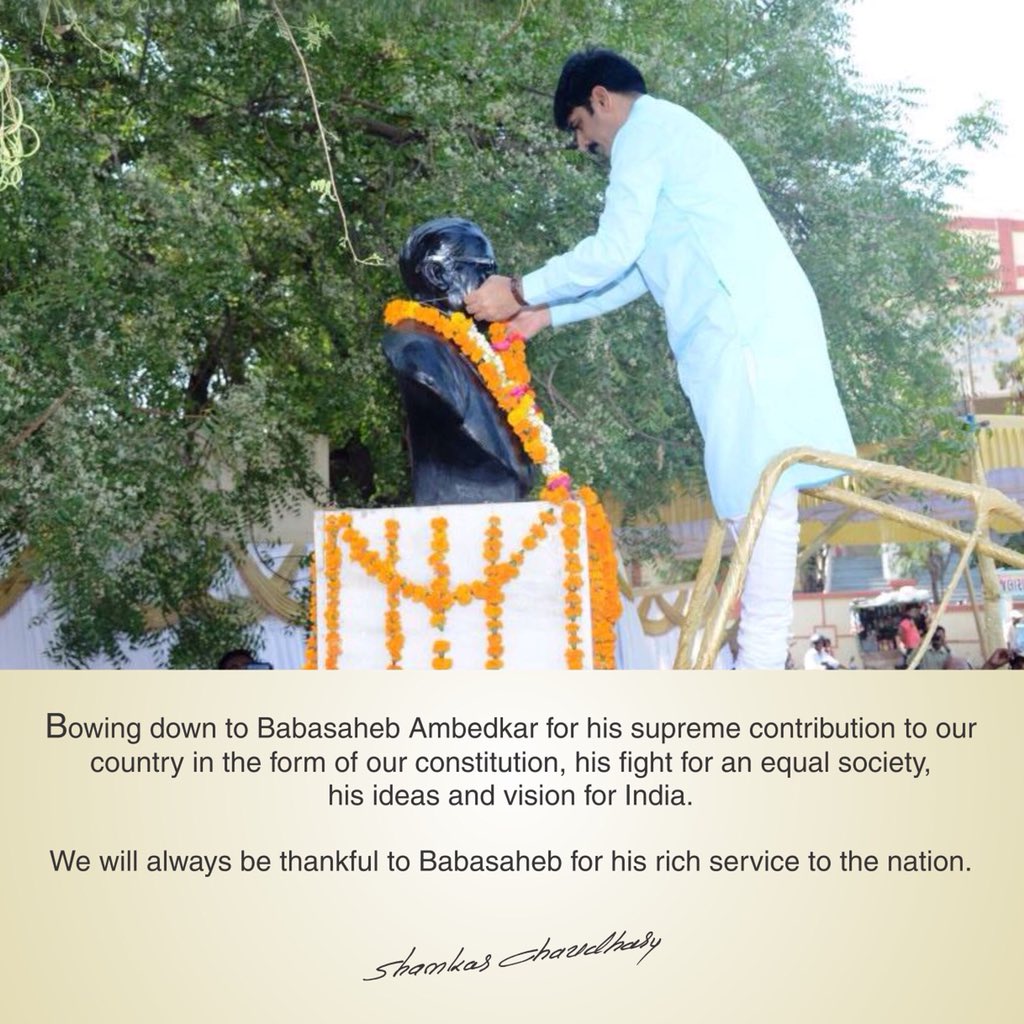 Bowing down to Dr. Babasaheb Ambedkar on his Birth Anniversary. Jai Bhim!