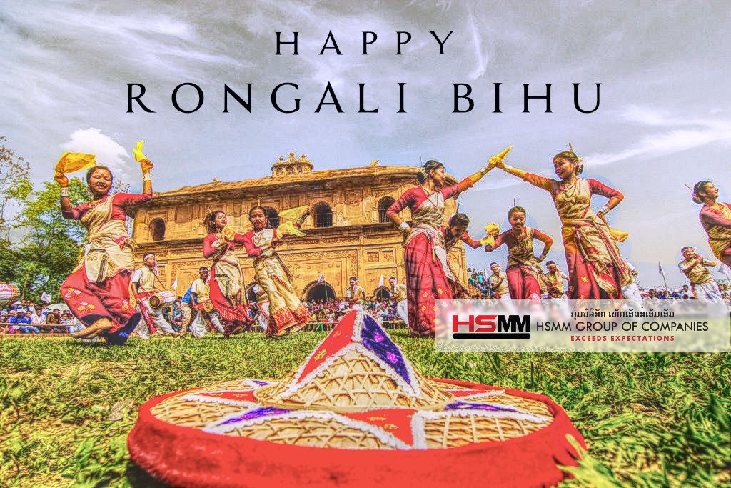 Habib_M_C's tweet photo. May your Bihu be blessed with the bounty of the season and a harvest of joy and prosperity! Happy Rongali Bihu to all. #rongalibihu #bihu #Assam #HSMMGroup https://t.co/QuypnIUoIJ