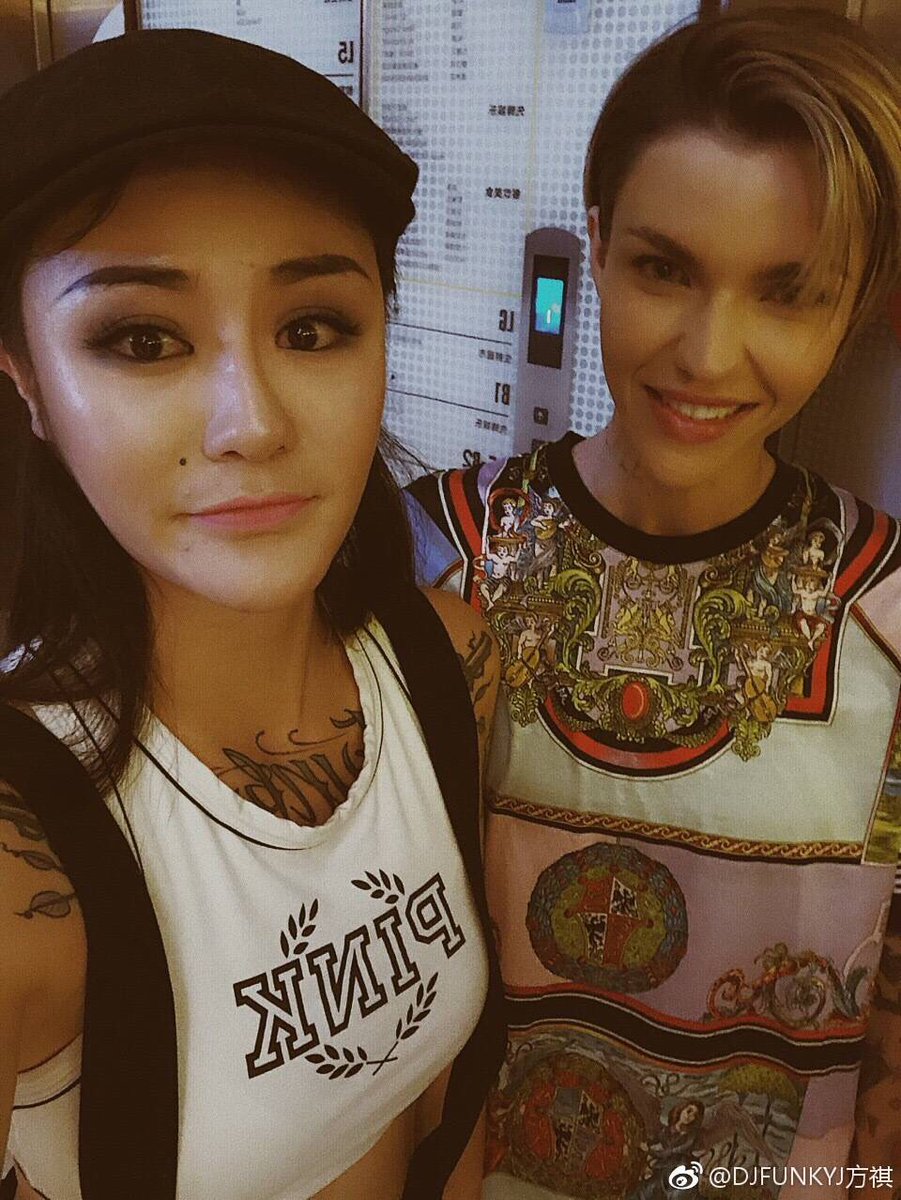 RubyRoseDaily tweet picture