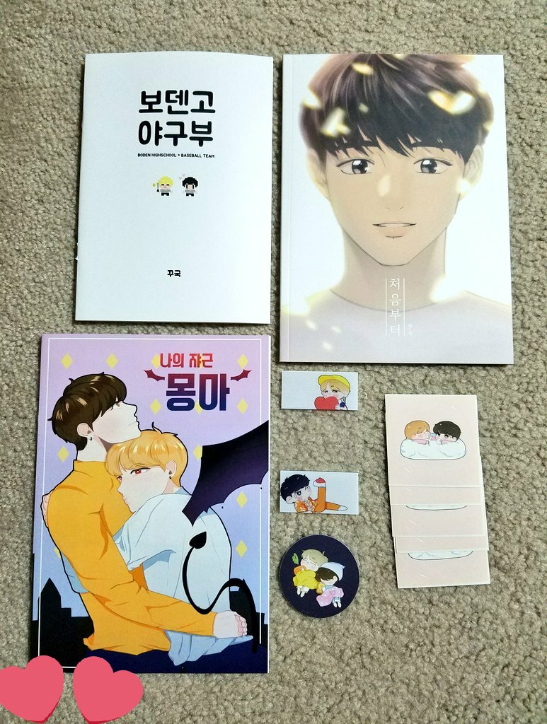 zofjsfkdn's tweet photo. I am so sorry this is so late, but thank you Pauline for holding all these GOs 😄 and thank you @parkjamjam_kr @analoveART @KMbadge_5813 @AlanoSivan @gguggu9ug @RM_045 @rmarma_bts for the beautiful goods 😍 the photos/art are stunning! #jikookgos https://t.co/XU888jbrrd